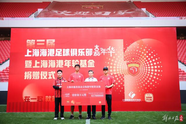 古德温在社交媒体发布新赛季媒体日花絮
