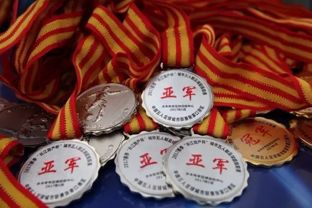 表妹婚礼借用我的金串，发现后竟是高仿品